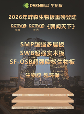 资质荣誉